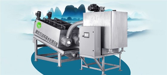 脫硫污泥脫水機(jī)