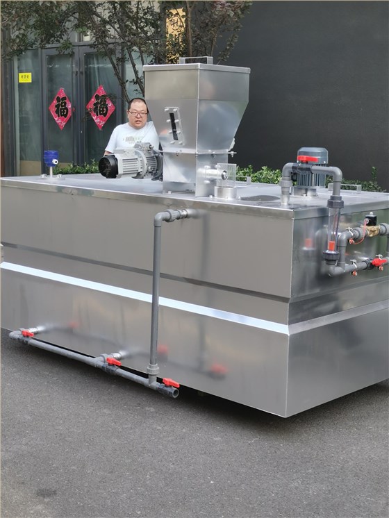 PAM三槽自動加藥裝置