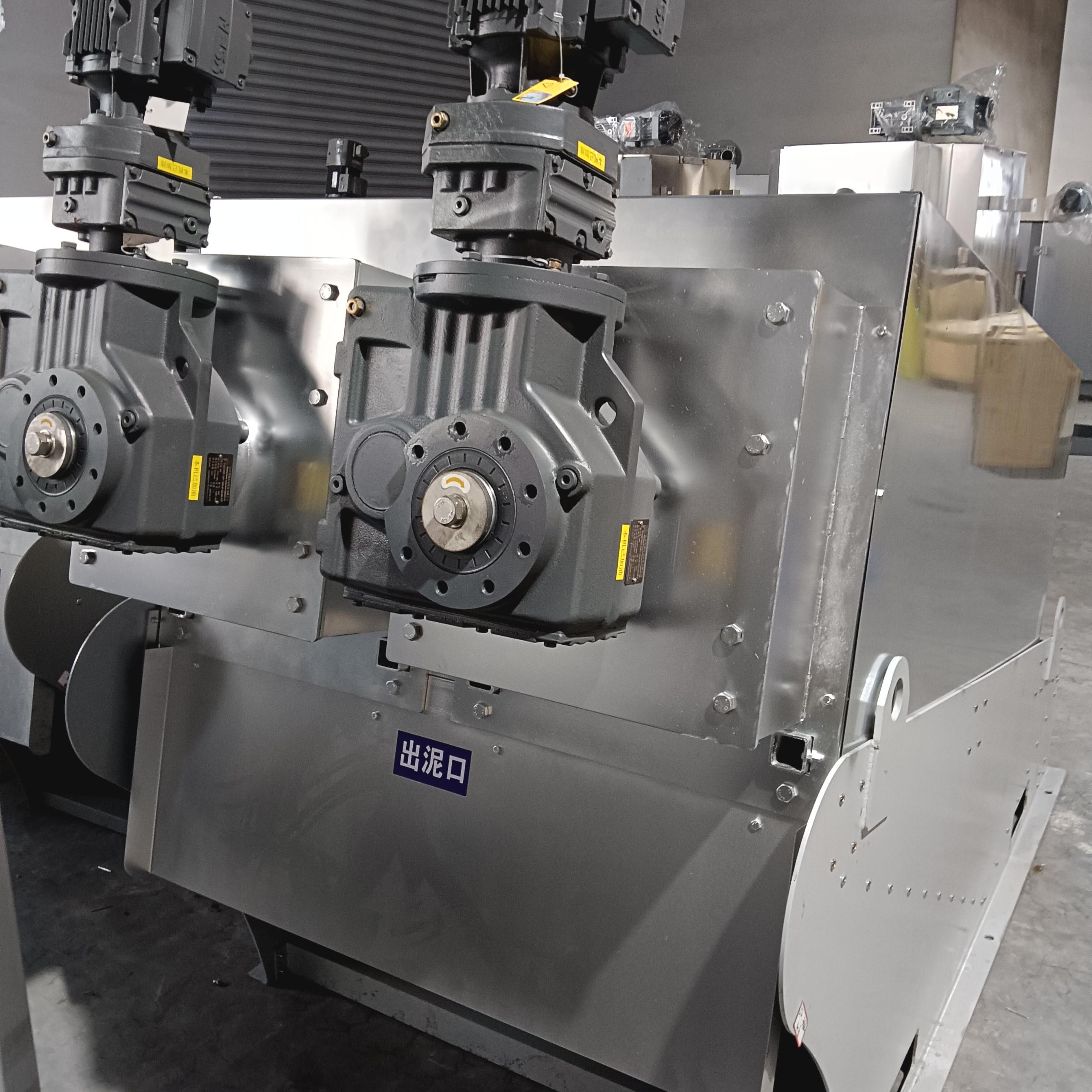 疊螺機(jī)生產(chǎn)廠家