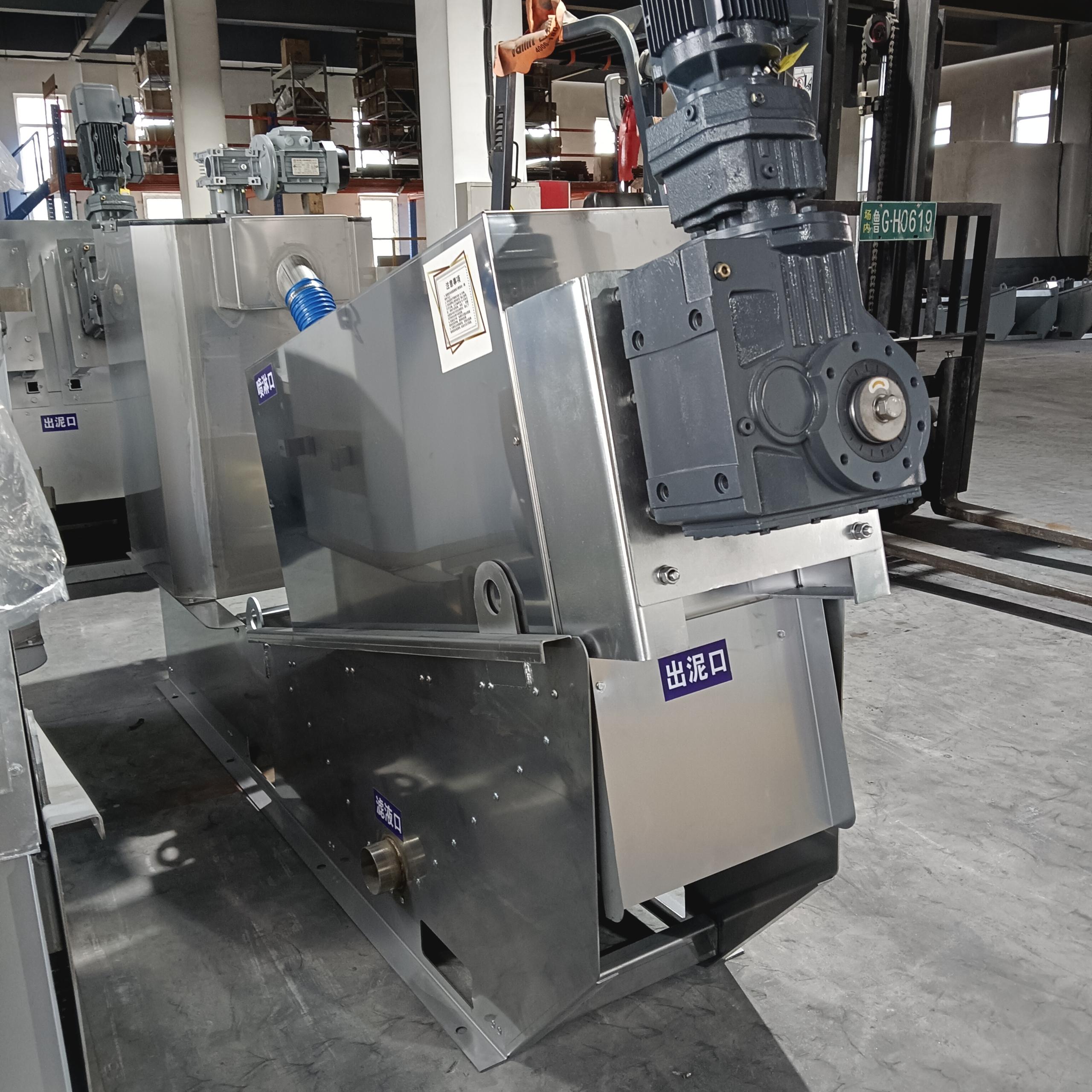 疊螺式污泥脫水機(jī)