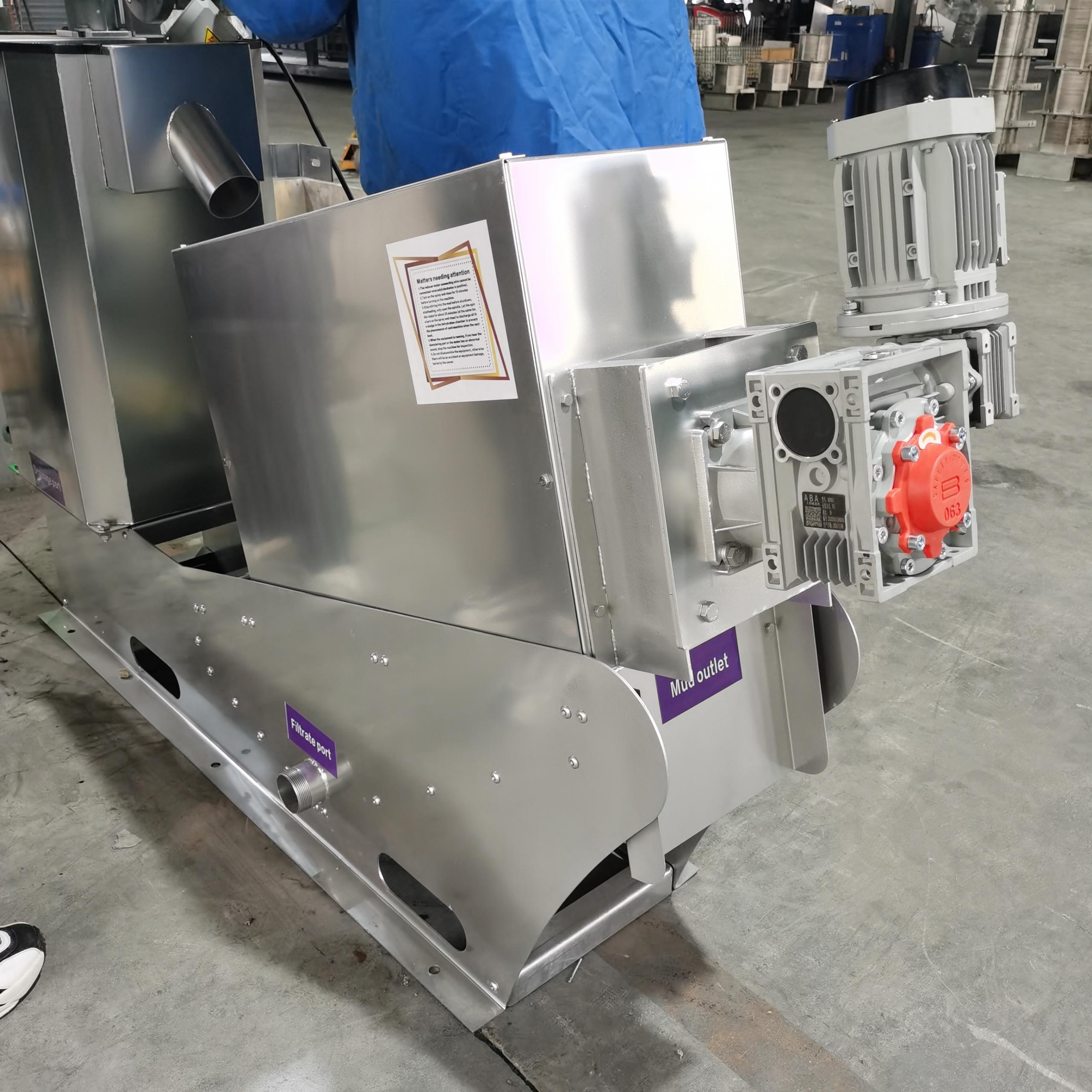 疊螺壓泥機(jī)